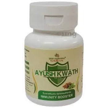 Ayurvedic Immunity Booster 